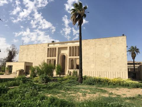 musée culturel de Mossoul